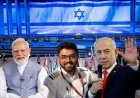 नेतन्याहू ने पीएम मोदी को दिया खास न्योता, इस्राइली स्वतंत्रता दिवस पर मशाल जलाएंगे, कैप्टन मच्छार भी होंगे साथ