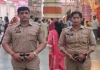 MMS वायरल होने के बाद निलंबित दरोगा ने महिला पुलिसकर्मी से कर ली शादी! मंदिर से आया वीडियो, लगाए ये गंभीर आरोप