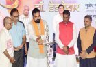 RSS संस्थापक डॉ. हेडगेवार के विचारों को जन-जन तक पहुंचाएगी बिहार सरकार!, CM सम्राट चौधरी ने किया महानाट्य का शुभारंभ
