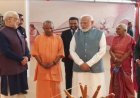 काशी को मिली नई सौगात: पीएम मोदी ने किया अरविंद मिल्स प्लांट का उद्घाटन, हजारों को मिलेगा रोजगार