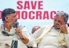 स्टिंग ऑपरेशन की कोशिश के बाद कर्नाटक कांग्रेस में नया बवाल, सिद्धारमैया-शिवकुमार फिर आमने-सामने
