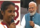 'योगी जी को धन्यवाद कहिए'… सुरक्षा की तारीफ कर रही लड़की से बोले पीएम मोदी