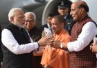 यूपी बीजेपी की जंबो कार्यसमिति: 548 सदस्यों की लिस्ट जारी, मोदी-योगी-राजनाथ समेत 30 स्थायी सदस्य