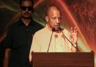 यूपी में चक्रवात 'अर्नब' का असर! 8 जिलों में 29-30 अक्टूबर को भारी बारिश का अलर्ट, CM योगी ने अधिकारियों को फील्ड में रहने के दिए निर्देश