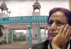आजम खान पर ईडी का बड़ा एक्शन! जौहर यूनिवर्सिटी की 1170 करोड़ की संपत्ति अटैच, मनी लॉन्ड्रिंग का आरोप