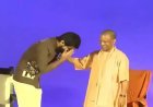 'मैं खुद क्रिमिनल था, अब केले बेच रहा हूं'...हर्ष गुजराल ने सुनिया किस्सा तो ठहाके लगाकर हंसे CM योगी