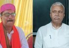दरभंगा स्नातक सीट पर उलटफेर: RJD के अनिल कुमार झा जीते, BJP के सर्वेश कुमार हारे