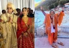 शाहनवाज हुसैन के बेटे की शादी में नहीं पहुंच पाईं उमा भारती, भावुक होकर लिखी पोस्ट; ‘हम मुस्लिम समाज के दुश्मन हैं’ वाली छवि पर भी कही बात
