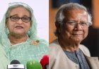 बांग्लादेश: शेख हसीना के तख्तापलट से पहले ही यूनुस से संपर्क, AFP पत्रकार ने निभाई मध्यस्थ की भूमिका, पूर्व प्रेस सचिव का दावा