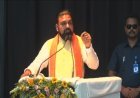 बिहार में तकनीकी नवाचार को बढ़ावा: सीएम सम्राट चौधरी ने लॉन्च किया टेककनेक्ट पोर्टल, सर्वे ऑफ इंडिया से हुआ समझौता