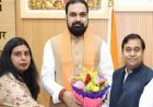 बिहार में बड़ा सियासी घटनाक्रम: दो निर्दलीय MLC भाजपा में शामिल, राहुल राज की पार्टी में वापसी