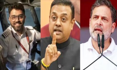 स्मित मच्छार की बहादुरी पर राहुल गांधी की चुप्पी? BJP ने उठाए सवाल, संबित पात्रा बोले- ‘भारतीयों की तारीफ करना आदत में नहीं’