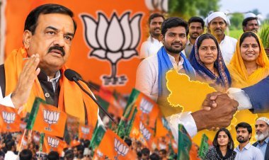 यूपी में दलितों के लिए बीजेपी का नया संगठन फॉर्मूला... 43 पदाधिकारी, 6 क्षेत्रीय अध्यक्ष और बड़ा संदेश