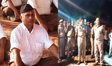 देवरिया में खुली खेल, आरएसएस कार्यकर्ता की पीट-पीटकर हत्या, मचा हड़कंप