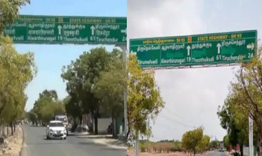 तमिल-अंग्रेजी के बीच हिंदी की एंट्री पर बवाल, 2 इंजीनियर हुए सस्पेंड, हिंदी पर पोता गया पेंट