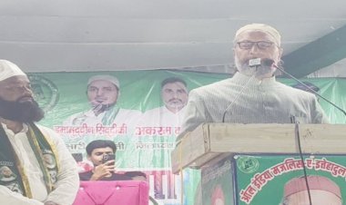 ओवैसी का यूपी में बड़ा दांव: भिनगा से बसपा छोड़कर आए दद्दन खां को दिया AIMIM का टिकट