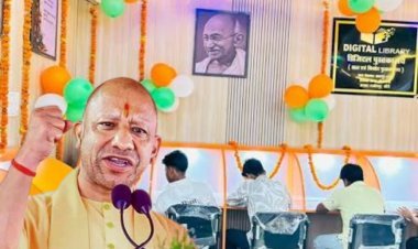 गांव में खुला ज्ञान का डिजिटल द्वार... अब शहर की दूरी नहीं रोकेगी पढ़ाई,  57600 ग्राम पंचायतों को लाभ!