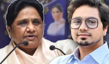 मायावती का बड़ा फैसला! भतीजे आकाश आनंद की BSP में वापसी, फिर बने राष्ट्रीय संयोजक