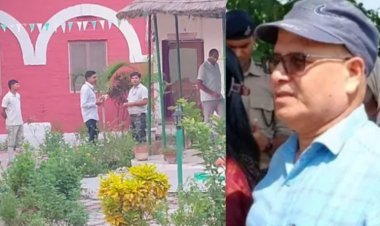 16 साल की नौकरी में 2.5 करोड़ की अवैध संपत्ति! गोपालगंज ADM राजेश्वरी पांडेय के ठिकानों पर SVU का छापा