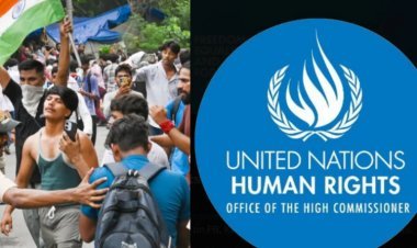 CJP प्रदर्शन में संयुक्त राष्ट्र की एंट्री! प्रदर्शनकारियों की हिरासत पर जताई चिंता, कहा- संयम बरतें