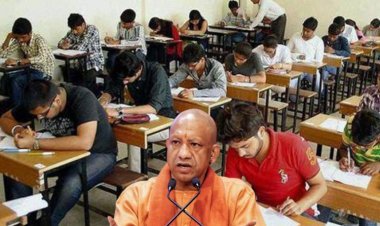 गरीब मेधावियों के सपनों को मिलेगी उड़ान, योगी सरकार ने खोले जेईई-नीट की तैयारी के द्वार; पुणे में तैयारी की सुविधा