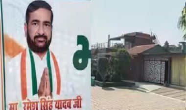 छाती पर पिस्तौल, हाथ में पेट्रोल की बोतल... कानपुर में BJP नेता को बंधक बनाकर 12 लाख की लूट