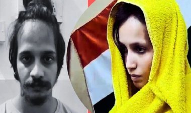 'दंड भी धर्म है...' महाभारत का जिक्र करते हुए कोर्ट ने मुस्कान-साहिल को सुनाई फांसी की सजा