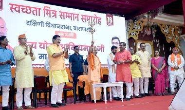 समाजवादी पार्टी हो या कांग्रेस, दोनों शिक्षा विरोधी... मीरजापुर में शिक्षक सम्मेलन में मुख्यमंत्री का विपक्ष पर तीखा हमला