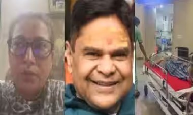 'उसे मरवा दूंगा, तुम्हें जमानत मिल जाएगी… चिंता मत करो', उत्तराखंड मंत्री रेखा आर्या के पति का महिला से विस्फोटक ऑडियो लीक, पत्नी ने दर्ज कराई FIR