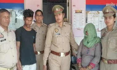 पति को गला घोंटकर मारा, सांप रखकर 'काटने' का नाटक, मेरठ में एक और पत्नी और प्रेमी को मौत की सजा