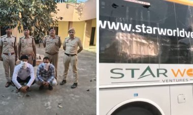 'आतंकवादी गाड़ी निकाल यहां से'... करनाल में दिल्ली-श्रीनगर बस पर पथराव: शीशे तोड़े, बुजुर्ग घायल; उमर अब्दुल्ला बोले- बर्दाश्त नहीं, 2 गिरफ्तार