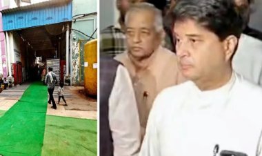 ट्रोमा सेंटर में बिछाया कार्पेट तो भड़के ज्योतिरादित्य सिंधिया, बोले- क्या तमाशा है ये