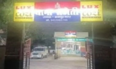 कानपुर में देवर से ऐसी नाराजगी कि भाभी ने दांत से काटा प्राइवेट पार्ट