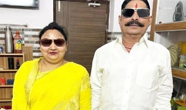 तेजस्वी को धोखा देकर नीतीश सरकार बचाई थी, अब पति-पत्नी दोनों को JDU ने 6 साल के लिए निकाला!