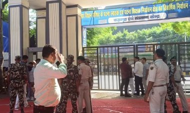 बिहार एमएलसी चुनाव: तिरहुत शिक्षक सीट पर बीजेपी के एनपी सिंह की जीत, दरभंगा में जन सुराज आगे, सारण में निर्दलीय को बढ़त