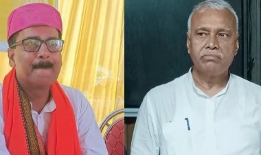 दरभंगा स्नातक सीट पर उलटफेर: RJD के अनिल कुमार झा जीते, BJP के सर्वेश कुमार हारे
