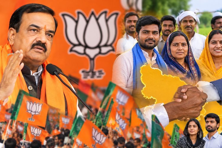 यूपी में दलितों के लिए बीजेपी का नया संगठन फॉर्मूला... 43 पदाधिकारी, 6 क्षेत्रीय अध्यक्ष और बड़ा संदेश
