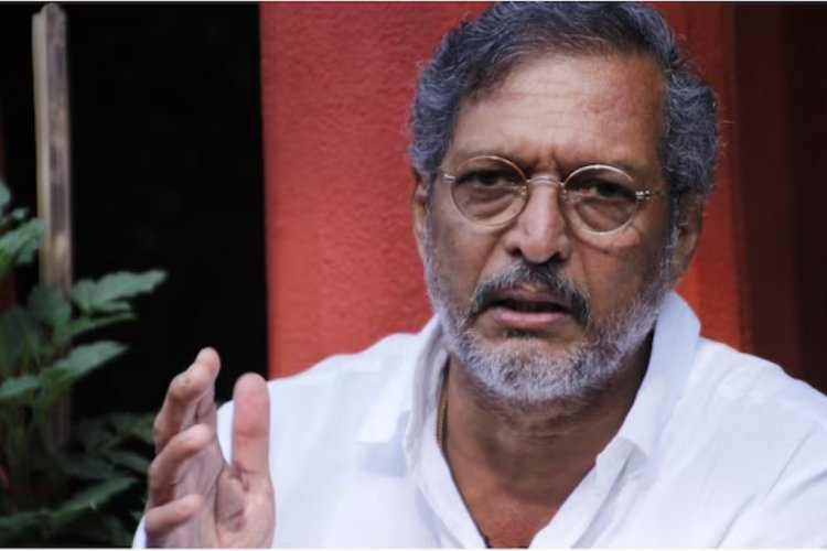 पुणे के फार्महाउस पर होगा नाना पाटेकर का अंतिम संस्कार, राजकीय सम्मान के साथ विदाई