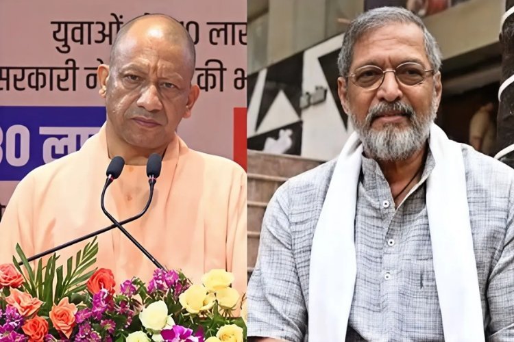 CM योगी ने प्रख्यात अभिनेता नाना पाटेकर के निधन पर जताया शोक, बोले- नाना ने विलक्षण अभिनय से भारतीय सिनेमा को किया समृद्ध
