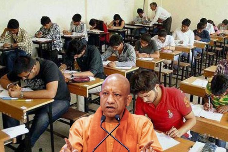 गरीब मेधावियों के सपनों को मिलेगी उड़ान, योगी सरकार ने खोले जेईई-नीट की तैयारी के द्वार; पुणे में तैयारी की सुविधा