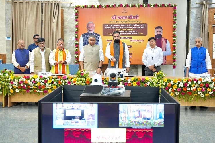 CM सम्राट ने बाढ़ प्रभावित 2.48 लाख किसानों के खातों में 112.52 करोड़ रुपए किए ट्रांसफर, दशहरा के बाद छूटे किसानों के लिए विशेष अभियान का निर्देश