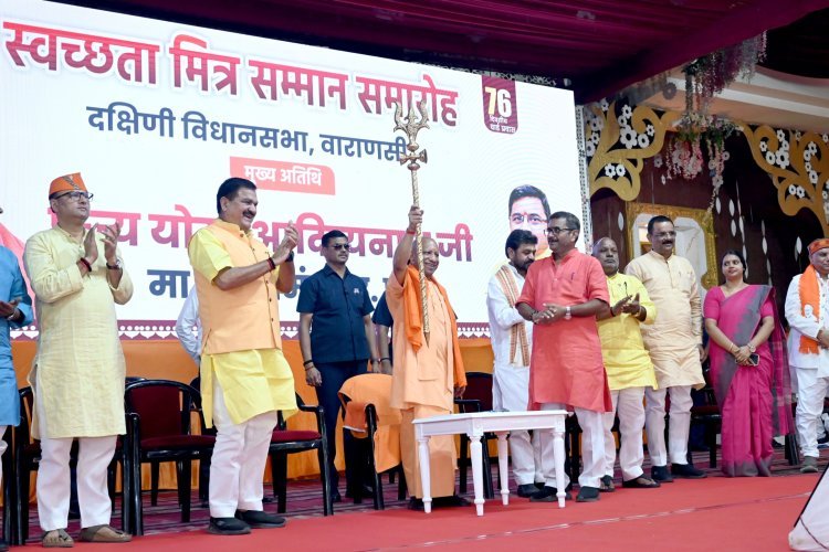समाजवादी पार्टी हो या कांग्रेस, दोनों शिक्षा विरोधी... मीरजापुर में शिक्षक सम्मेलन में मुख्यमंत्री का विपक्ष पर तीखा हमला