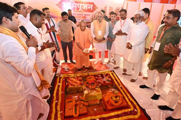 ‘श्रीकृष्णपुरी’ नाम से विकसित होगा कसारी-मसारी, माफिया से मुक्त जमीन पर CM योगी ने किया पद्मलोक आवास का भूमि पूजन