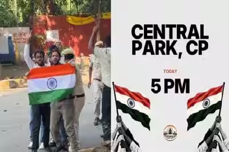 ‘FriYAY प्लान्स? हमारे पास आइडियाज हैं!’ सेंट्रल पार्क बंद होने के बावजूद CJP का शाम 5 बजे तिरंगा मार्च का आह्वान