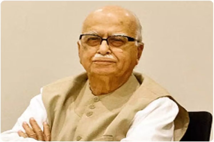 लालकृष्ण आडवाणी की तबीयत बिगड़ी! चेस्ट इंफेक्शन के बाद दिल्ली के अपोलो अस्पताल में भर्ती, हालत स्थिर