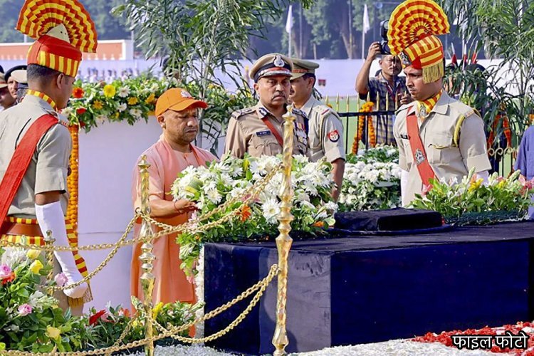 पुलिस स्मृति दिवस पर मुख्यमंत्री योगी आदित्यनाथ स्मृति परेड में होंगे शामिल, वीर शहीदों को अर्पित करेंगे श्रद्धांजलि