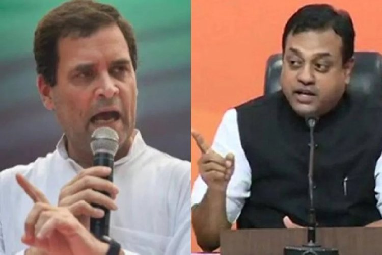 राहुल गांधी वियतनाम में सोरोस से ले रहे 'तख्तापलट की ट्रेनिंग'! संबित पात्रा का बड़ा आरोप, 1 नवंबर के प्रदर्शन पर भी घेरा