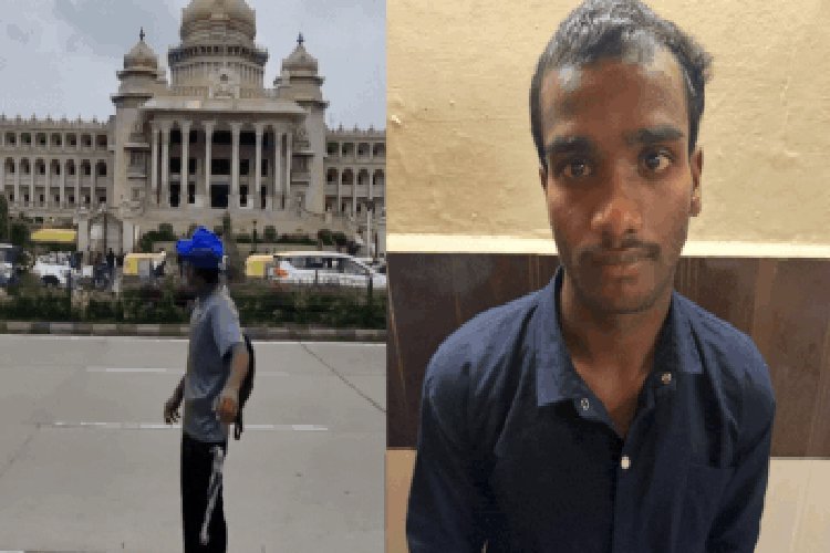 'विधानसभा उड़ा दिया...' AI से बनाई विधान सौध विस्फोट वाली वायरल वीडियो, बिहार का युवक बेंगलुरु पुलिस के हत्थे चढ़ा