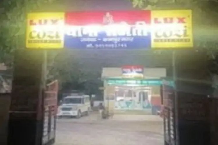 कानपुर में देवर से ऐसी नाराजगी कि भाभी ने दांत से काटा प्राइवेट पार्ट