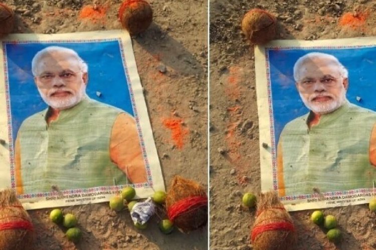 श्मशान घाट के पास पीएम मोदी पर जादू-टोना? फोटो, सुई चुभे नींबू-सिंदूर रखा, FIR दर्ज